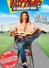 Πλακατζήδες και Μπουμπούκια / Fast Times at Ridgemont High (1982)
