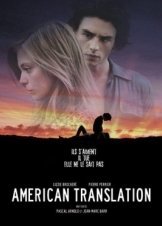 American Translation (2011)