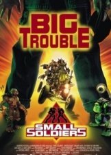 Small Soldiers / Μικροί στρατιώτες (1998)