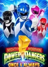 Mighty Morphin Power Rangers: Once & Always (2023)