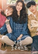 Little Forest / Liteul poleseuteu (2018)