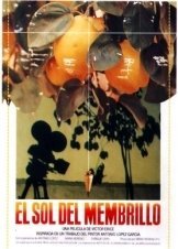 Το όνειρο του φωτός / El sol del membrillo / Dream of Light (1992)