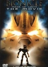 Bionicle:Η μάσκα του φωτός - Bionicle: Mask of Light (2003)