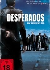 Συμμορία των Τεσσάρων / Sultanes del Sur (2007)