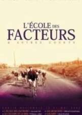 L'école des facteurs (1947)