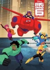 Big Hero 6 The Series / Οι Υπερέξι: Η Σειρά (2017)