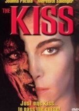 Το φιλί που σκοτώνει / The Kiss  (1988)