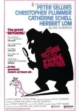 The Return of the Pink Panther / Η Επιστροφή Του Ροζ Πάνθηρα (1975)