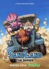 Sand Land: The Series (2024)