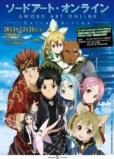 Sword Art Online Extra Edition (2013)