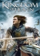 Kingdom of Heaven / Το Βασίλειο των Ουρανών (2005)
