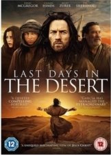 Last Days in the Desert (2015)