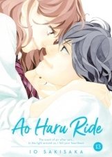 Blue Spring Ride / Ao Haru Ride (2014)