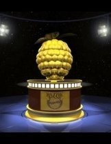 Χρυσά Βατόμουρα