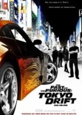 Μαχητές των Δρόμων: Tokyo Drift / The Fast and the Furious: Tokyo Drift (2006)