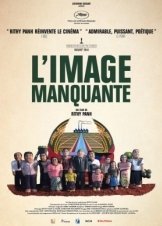 The Missing Picture / Η εικόνα που λείπει / L'image manquante (2013)