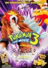 Gekijô-ban poketto monsutâ: Kesshô-tô no teiô (2000)