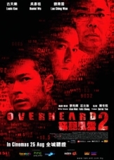 Overheard 2 (2011)