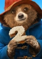 Paddington 2 (2017)