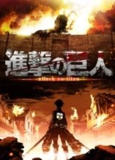 Attack on Titan - Shingeki no kyojin (2013)