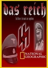 Hitler's Death Army (2015)