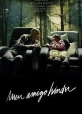 My Hindu Friend 2015