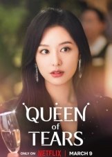 Queen of Tears / Η Βασίλισσα των Δακρύων (2024)