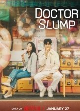 Δρ Μαυρίλα / Doctor Slump (2024)