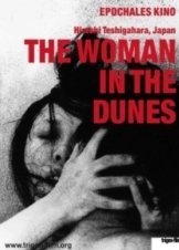 Woman in the Dunes / Suna no onna (1964)
