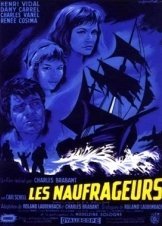 Les Naufrageurs / The Wreckers (1959)