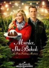 Πικρό επιδόρπιο / Murder, She Baked: A Plum Pudding Mystery (2015)