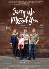 Δυστυχώς Απουσιάζατε / Sorry We Missed You (2019)