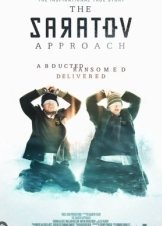 The Saratov Approach (2013)