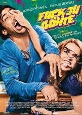 Fack ju Göhte (2013)