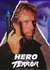 Ο ήρωας και ο δολοφόνος / Hero and the Terror (1988)