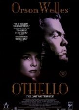 Othello / The Tragedy of Othello: The Moor of Venice (1952)