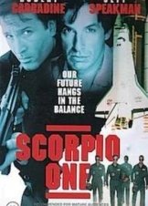 Scorpio One (1998)