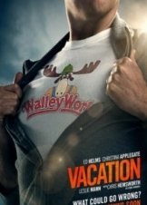 Vacation / Τρελό Θηριοτροφείο: Η Νέα Γενιά ( 2015 )