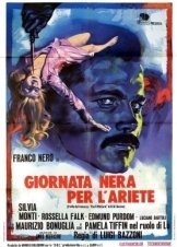 The Fifth Cord / Το 5ο έγκλημα / Giornata nera per l'ariete (1971)