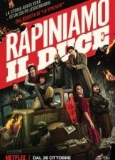 Ληστευοντασ Τον Μουσολινι / Rapiniamo il Duce / Robbing Mussolini (2022)