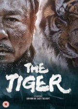 Daeho / The Tiger: An Old Hunters Tale 2015