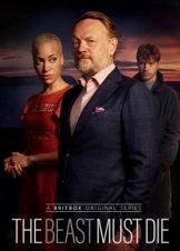 The Beast Must Die (2021)