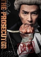 The Prosecutor  (2024)