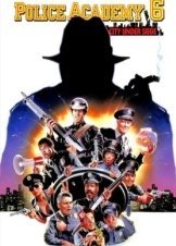 Η Μεγάλη των Μπάτσων Σχολή 6 / Police Academy 6: City Under Siege (1989)