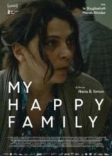 My happy family / Chemi Bednieri Ojakhi (2017)