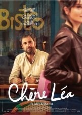 Αγαπητή Λεά / The Love Letter / Chère Léa (2021)