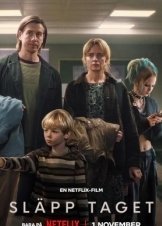 Αυτο Που Αξιζει / Let Go / Släpp taget (2024)