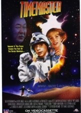 Οι Συλλέκτες του Σύμπαντος / Timemaster (1995)