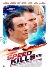 Speed Kills (2018)