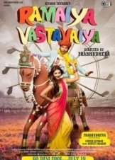 Ramaiya Vastavaiya (2013)